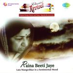 Mere Ashqon Ka Gham Na Kar Lata Mangeshkar Song Download Mp3