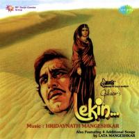 Tera Mera Manwa Lata Mangeshkar Song Download Mp3