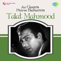 Hoton Se Gulfishan Talat Mahmood Song Download Mp3