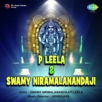 Ishtadeivame Ayyappa P. Leela Song Download Mp3