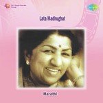 Chafa Bolena Lata Mangeshkar Song Download Mp3