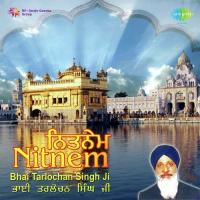 Commentary M.P.Singh Song Download Mp3