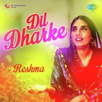 Khabre Tenu Hoyea Ki Reshma Song Download Mp3