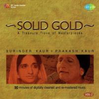 Tande Chupna Chari De Hania Surinder Kaur,Parkash Kaur Song Download Mp3