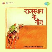 Tel Beetgo Ikram Rajasthani,Rehana Song Download Mp3