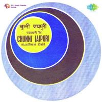 Pardesi Babu Ek Baar Chunni Jaipuri Song Download Mp3