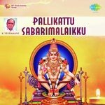 Pallikkattu Sabari Malaikku K. Veeramani Song Download Mp3