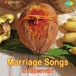 Yellorum Vaarungal S. Rajeshwari Song Download Mp3