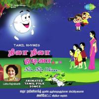 Nilaa Nilaa Odi Vaa N,A Song Download Mp3