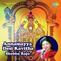 Jalo Jali Shobha Raju Song Download Mp3