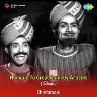 Chintamani Drama Burra Subrahmanya Sastri,Kali Dasu,Koteswara Rao,Nalla Rama Moorthy Song Download Mp3