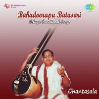 Raadhanura Karunaamayi Ghantasala Song Download Mp3