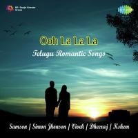 Oh Sandhesam Vivek Song Download Mp3