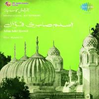 Mere Khwaja Hain Ajmer Wale Rashid Hairan Qawwal Song Download Mp3