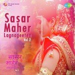 Ladki Lek Aali Vayat Krishna Shinde Song Download Mp3