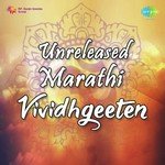 Kuthe Netos Re Govinda Vinodini Dixit Song Download Mp3