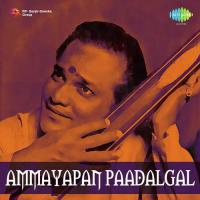 Thiruvaanaikkaavil S. Lalitha,T.M. Soundararajan Song Download Mp3