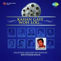 Bhalobasi Bole Shyam Bhupinder Singh Song Download Mp3