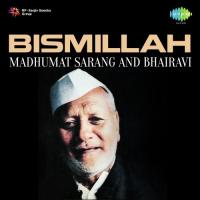 Ramdhun Raghupati Raghava Kaharwa Ustad Bismillah Khan Song Download Mp3