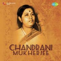 Chokhe Kajol Dante Misi Chandrani Mukherjee Song Download Mp3