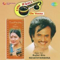 Entha Poovilum Revathy Krishna Song Download Mp3