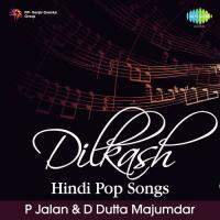 Jabse Hua Main Pawan Jalan Song Download Mp3