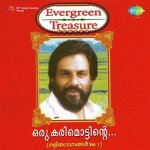 Kalyakkumbol K.J. Yesudas Song Download Mp3