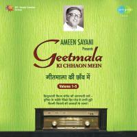 Commentry And Interview - Maruti And Aaj Paheli Tarikh Hai Kishore Kumar,Maruti,Ameen Sayani Song Download Mp3