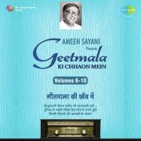 Commentry And Pinjre Ke Panchhi Pradeep Kumar,Ameen Sayani Song Download Mp3