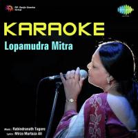 Olo Shoi Olo Shoi - Karaoke Rabindranath Tagore Song Download Mp3