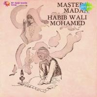 Yun Na Rah Rah Kar Master Madan Song Download Mp3