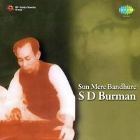 Ud Gaya Bhanwara S. D. Burman Song Download Mp3