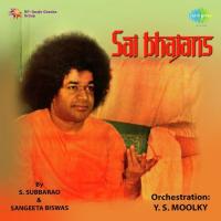 Lambodara Shiva Gouri Suta - Duet S. Subbarao,Sangeeta Biswas Song Download Mp3