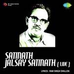 Paas Rahe Ya Door Rahe Tum Satinath Mukherjee Song Download Mp3