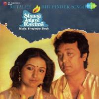 Dekha Hai Zindagi Mein Mitali Singh Song Download Mp3