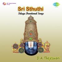 Sri Sthuthi And Ashtothram - Songs On Lord Balaji D.A. Thejeswari Song Download Mp3