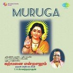 Muruganai Koopittu T.M. Soundararajan Song Download Mp3