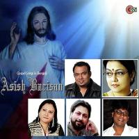 Jishu Daken Raghab Chatterjee Song Download Mp3