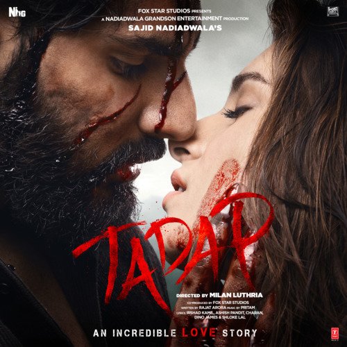 Hoye Ishq Na B Praak,Akashdeep Sengupta,Dino James Song Download Mp3