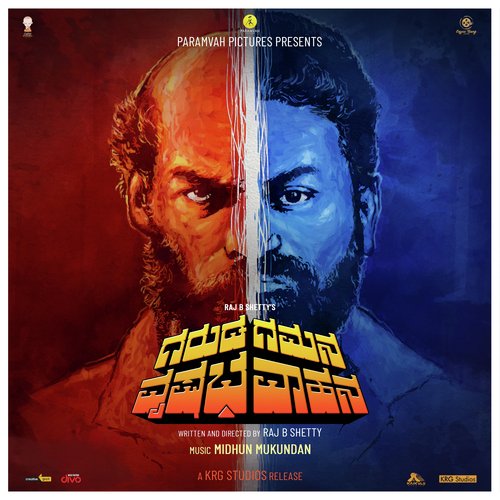 Sojugada Soojumallige Midhun Mukundan,Chaithra J Achar Song Download Mp3