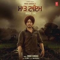 Maade Time Amar Sandhu Song Download Mp3