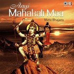 Maa Jagdambe Hey Mahakali Mohammed Salim Song Download Mp3