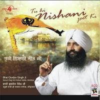 Dhan Jiyo Bhai Gurdev Singh Ji Song Download Mp3