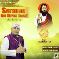 Haqan Lyi Larhna Tajinder Teji Song Download Mp3