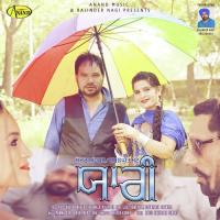 Yaari Major Mehram,Kamalpreet Mattu Song Download Mp3