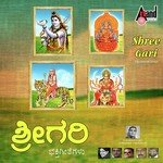 Chamundeshwari Vishakh Sasi Dharan Song Download Mp3