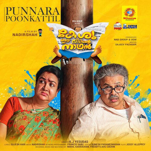 Punnarapoonkattil (From Keshu Ee Veedinte Naathan) K.J. Yesudas Song Download Mp3