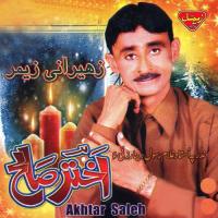 Da Haeer Mana Akhtar Saleh Song Download Mp3