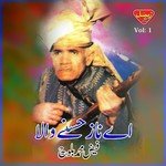 Kay Mast Qalandar Mast Faiz Muhammad Baloch Song Download Mp3