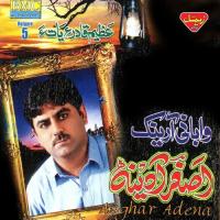 Muhabat Naseeb Asghar Adena Song Download Mp3